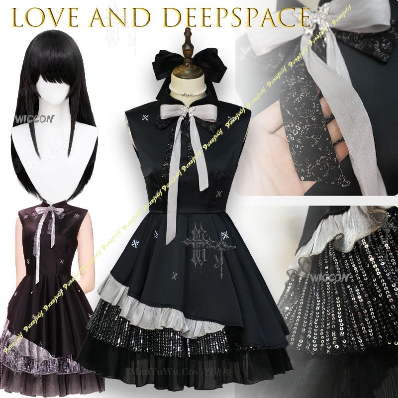 Love And Deepspace MC Colorful - огляд і ціна Anime Cosplay Couple
