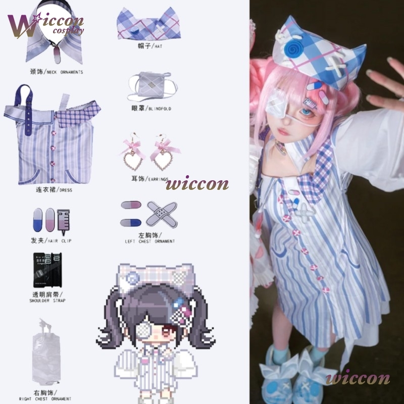 Ynot Infinity Nikki Cosplay Co - огляд і ціна Anime Cosplay Idea