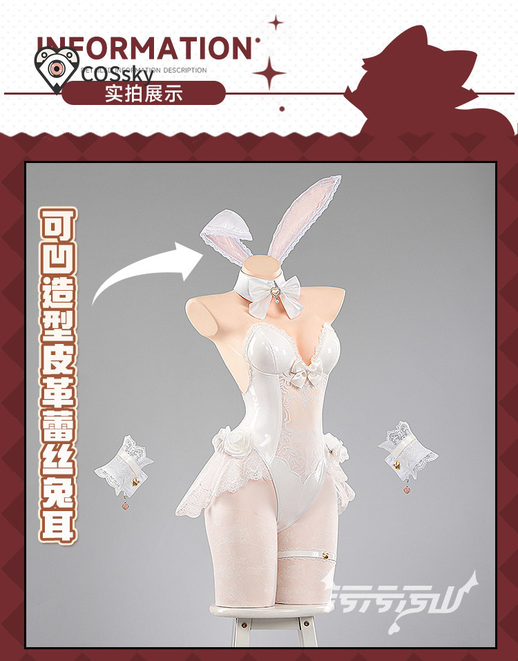 Yurizono Seia Cosplay Costume  - огляд і ціна Anime Cosplay Jumpsuit