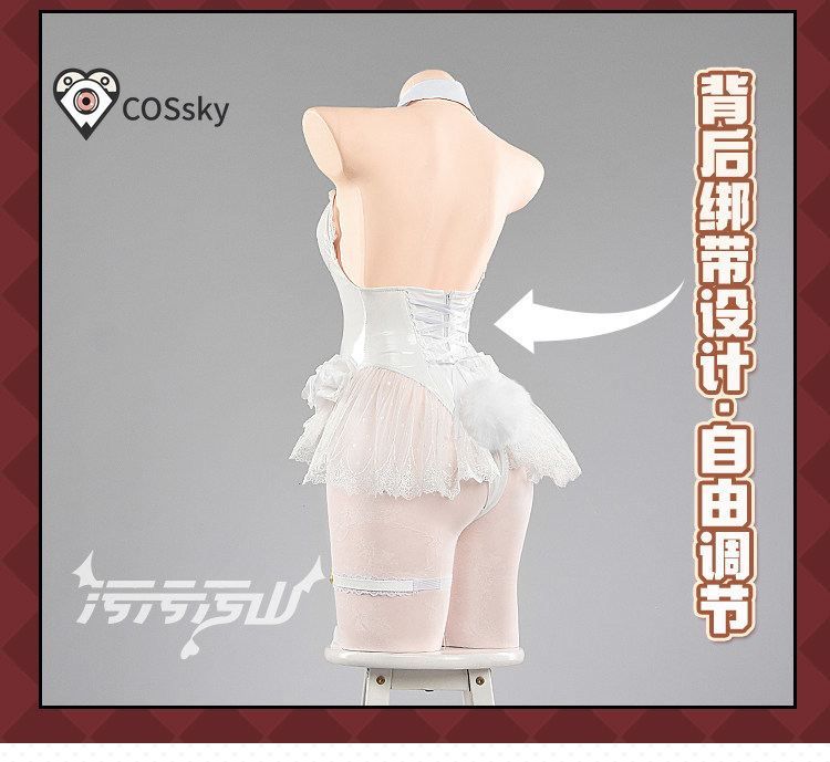 Yurizono Seia Cosplay Costume  - огляд і ціна Anime Cosplay Jumpsuit
