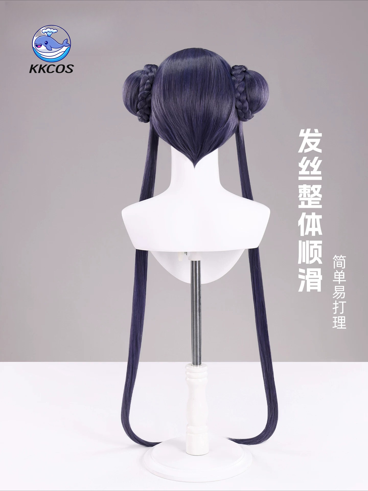 KKCos Kisaki Blue Archive Cosp - огляд і ціна Anime Cosplay Blue Hair